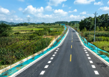 富平縣溫泉河兩橋一路及富平至耀州紅色旅游公路項目結算審核服務項目(第4包：紅色旅游公路富平城區段)